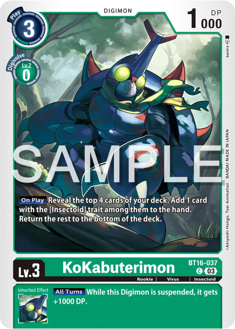 Kokabuterimon [Bt16-037] [Beginning Observer] 1