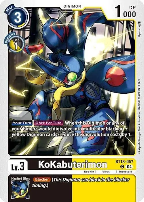 Kokabuterimon [Bt18-057] [Release Special Booster Ver.2.0] 1