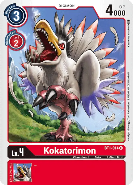 Kokatorimon [Bt1-014] [Release Special Booster Ver.1.0] 1