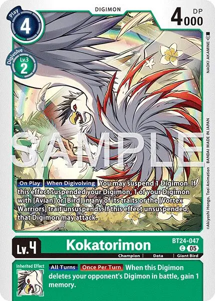 Kokatorimon [Bt24-047] [Time Stranger] 1