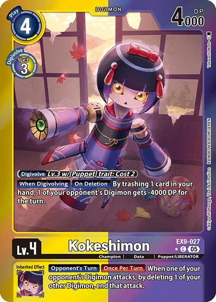 Kokeshimon [Ex9-027] (Limited Foil) [Versus Monsters] 1