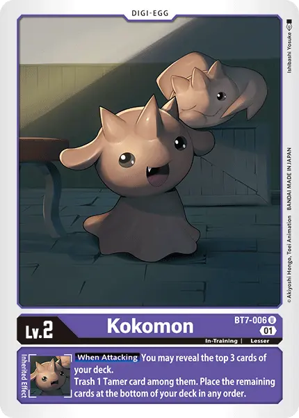 Kokomon [Bt7-006] [Next Adventure] 1