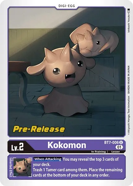 Kokomon [Bt7-006] [Next Adventure Pre-Release Cards] 1