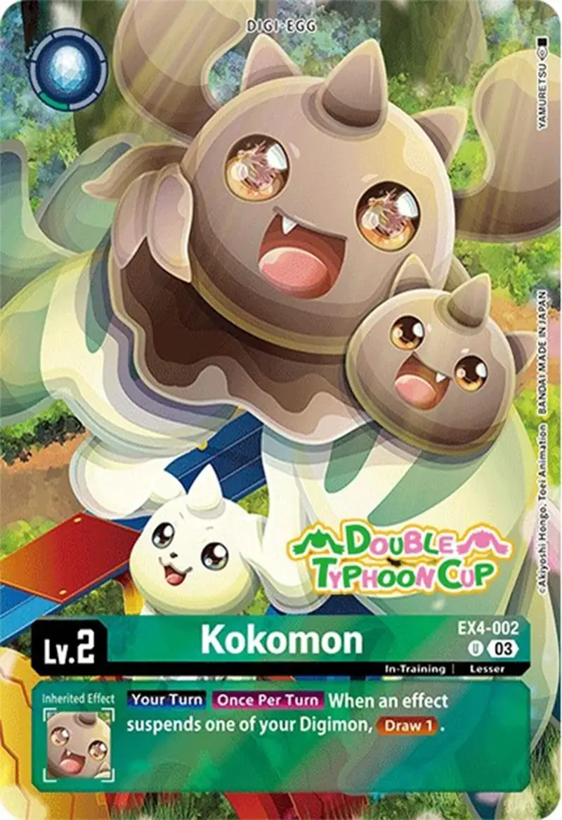 Kokomon [Ex4-002] (Bonus Pack) [Starter Deck: Double Typhoon Advanced Deck Set Pre-Release Cards] 1