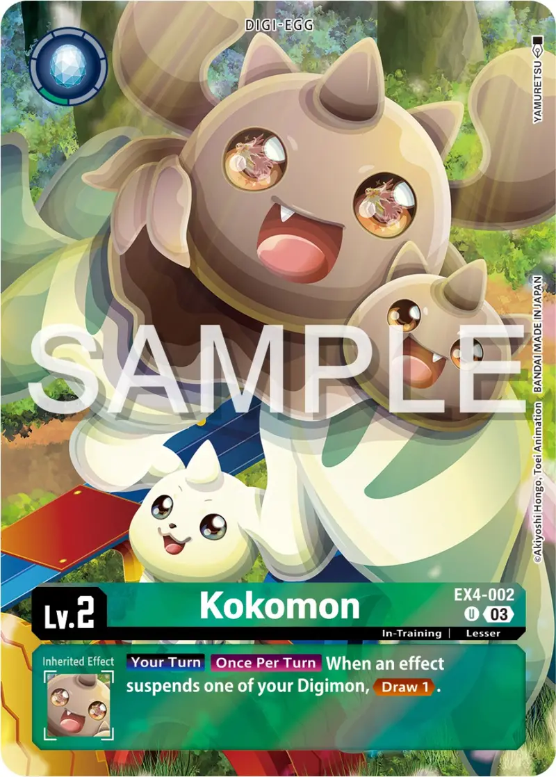 Kokomon [Ex4-002] (Reprint) [Starter Deck: Double Typhoon Advanced Deck Set] 1
