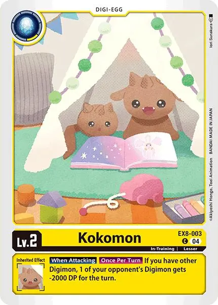 Kokomon [Ex8-003] [Chain Of Liberation] 1