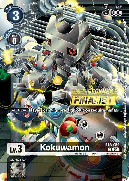 Kokuwamon [Bt8-059] (2025 Regionals Finalist) [New Awakening Promos] 1