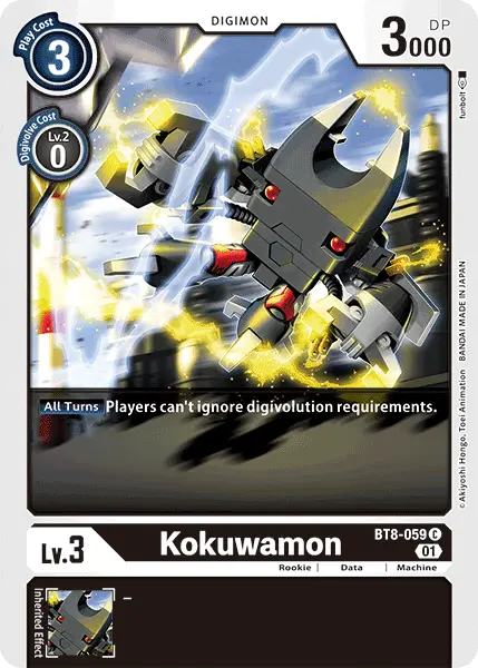 Kokuwamon [Bt8-059] [New Awakening] 1