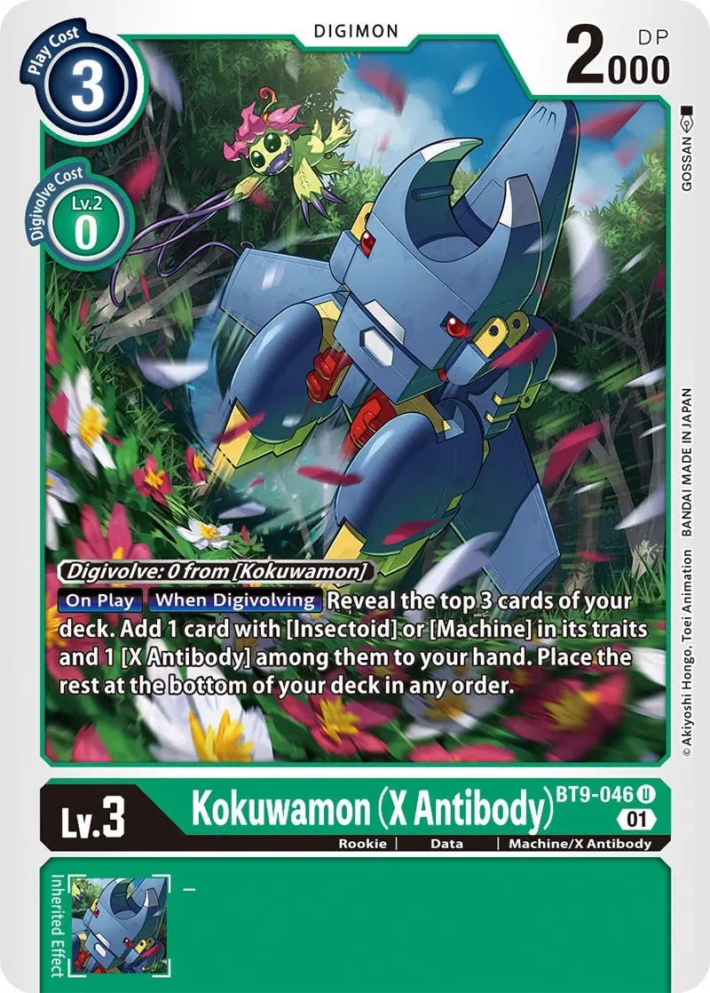 Kokuwamon (X Antibody) [Bt9-046] [X Record] 1