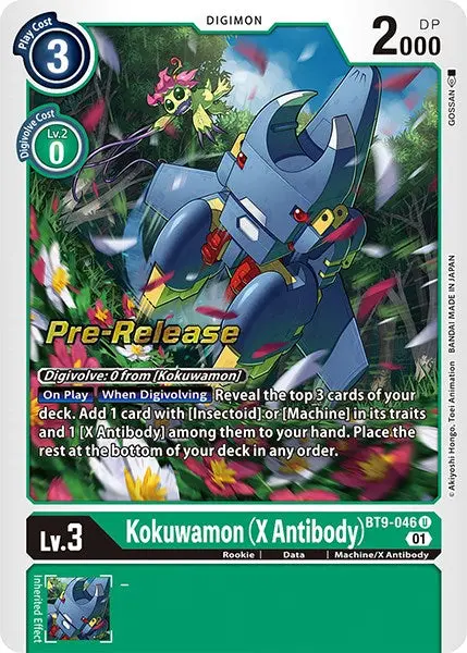 Kokuwamon (X Antibody) [Bt9-046] [X Record Pre-Release Promos] 1