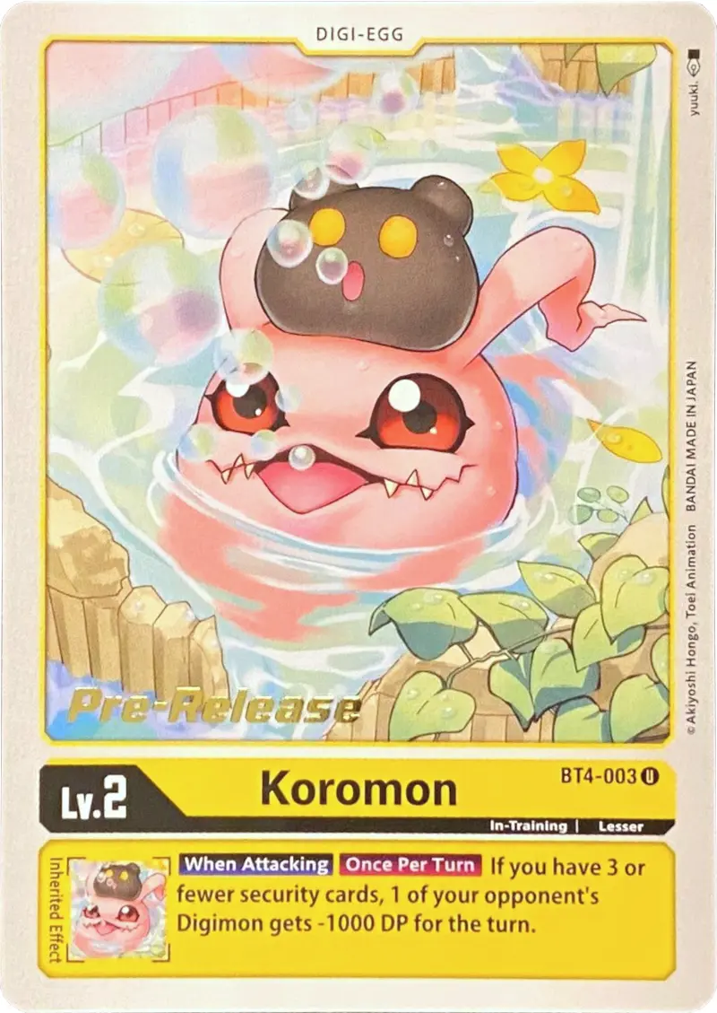 Koromon [Bt4-003] [Great Legend Pre-Release Promos] 1