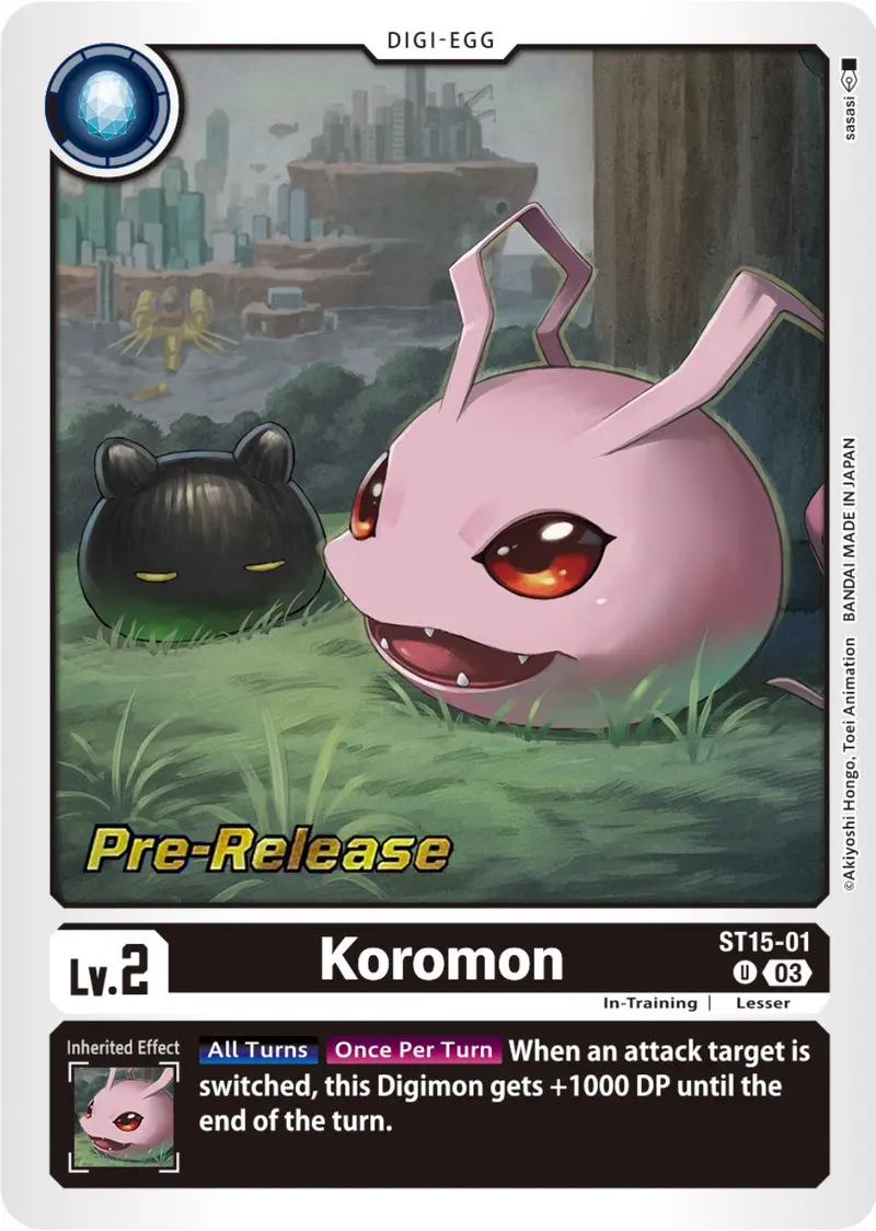 Koromon [St15-01] [Starter Deck: Dragon Of Courage Pre-Release Cards] 1