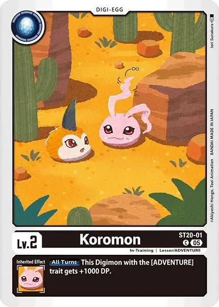 Koromon [St20-01] [Starter Deck: Protector Of Light] 1