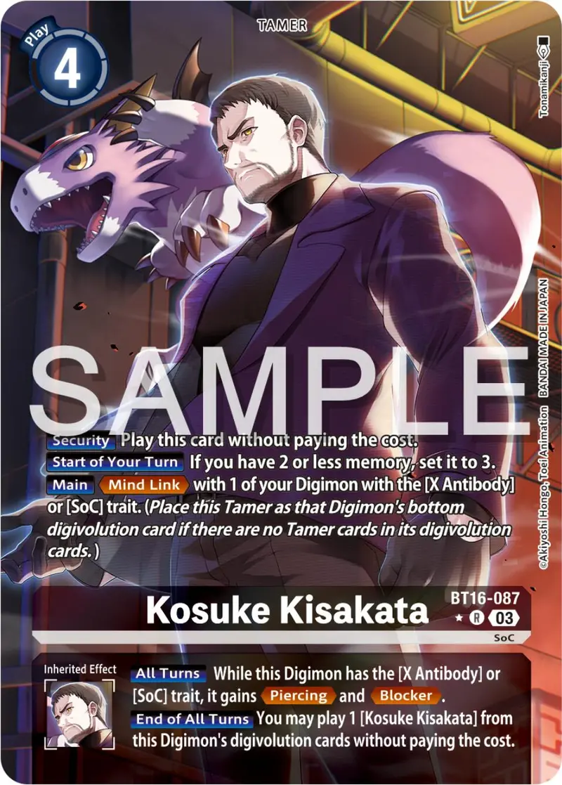 Kosuke Kisakata [Bt16-087] (Alternate Art) [Beginning Observer] 1