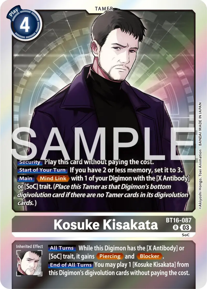 Kosuke Kisakata [Bt16-087] [Beginning Observer] 1