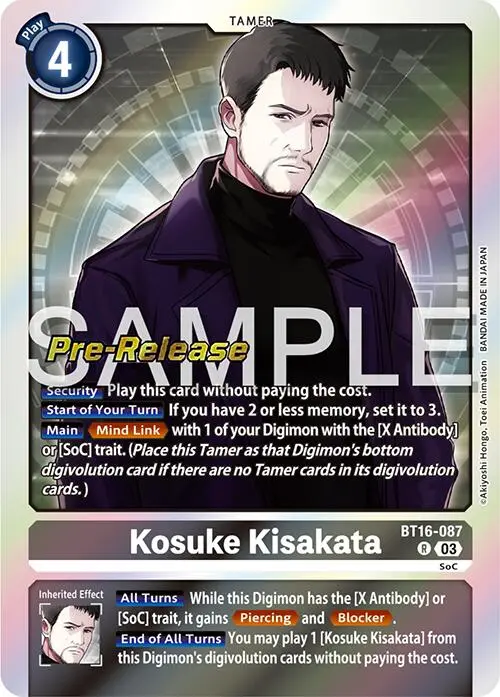 Kosuke Kisakata [Bt16-087] [Beginning Observer Pre-Release Promos] 1