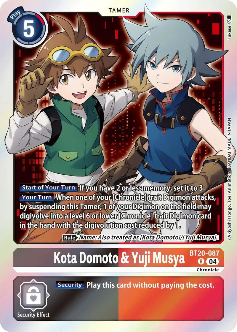 Kota Domoto & Yuji Musya [Bt20-087] [Release Special Booster Ver.2.5] 1