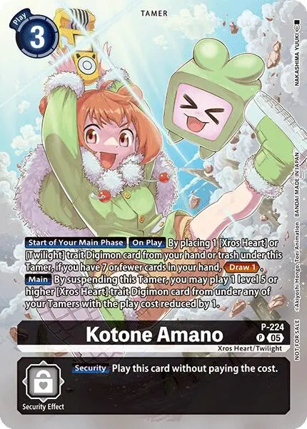 Kotone Amano [P-224] (Time Stranger Box Topper) [Promotional Cards] 1
