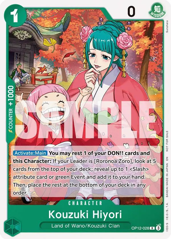 Kouzuki Hiyori (Tournament Pack 2026 Vol. 1) [One Piece Promotion Cards] 1