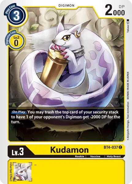 Kudamon [Bt4-037] [Great Legend] 1