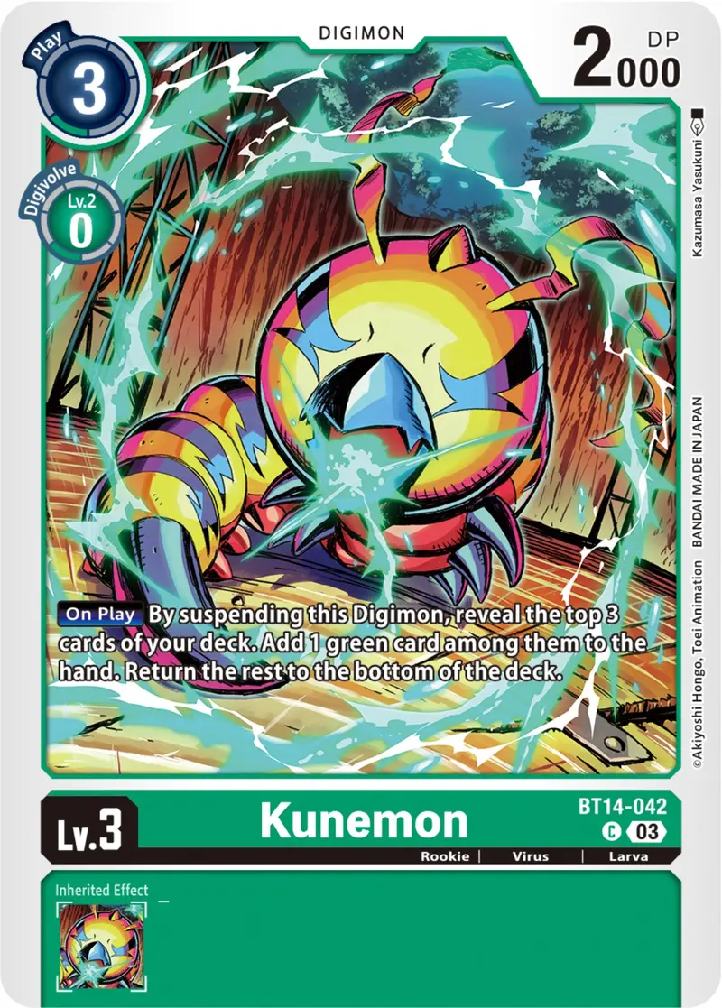 Kunemon [Bt14-042] [Blast Ace] 1