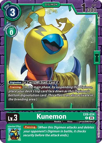 Kunemon [Ex9-034] [Versus Monsters] 1