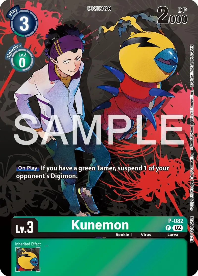 Kunemon [P-082] (Official Tournament Pack Vol.13) [Promotional Cards] 1
