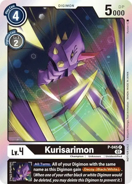 Kurisarimon [P-045] [Revision Pack Cards] 1