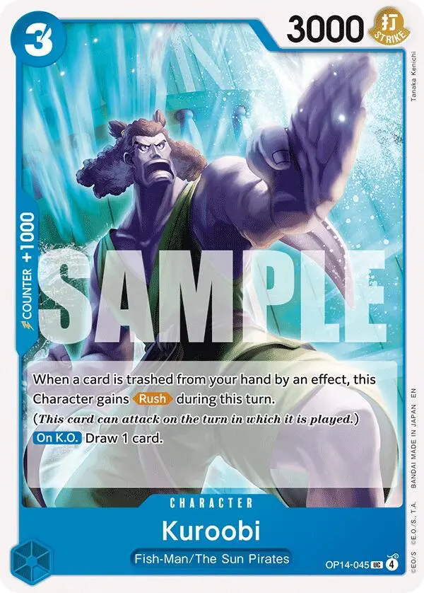 Kuroobi [The Azure Sea's Seven] 1