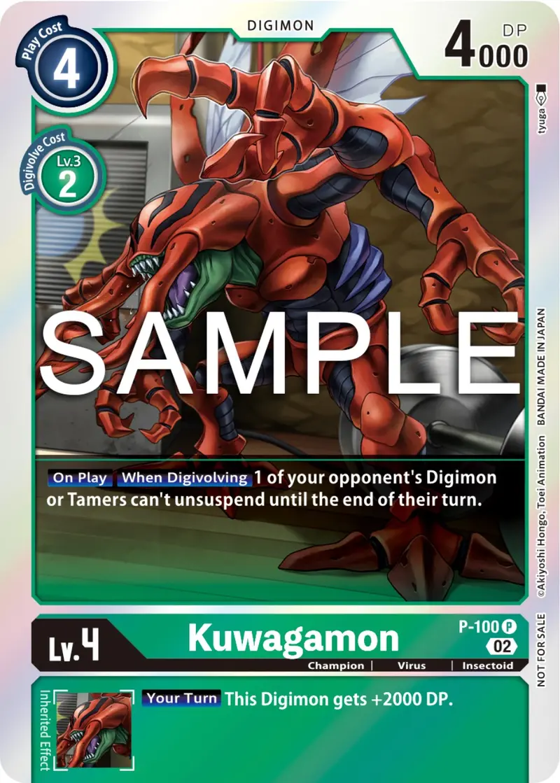 Kuwagamon [P-100] (Limited Card Pack Ver.2) [Promotional Cards] 1