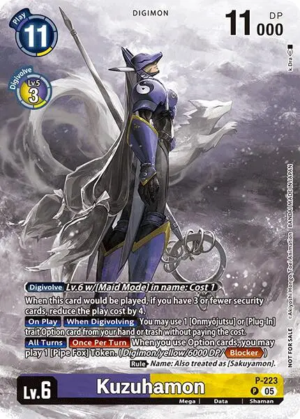 Kuzuhamon [P-223] (Time Stranger Box Topper) [Promotional Cards] 1