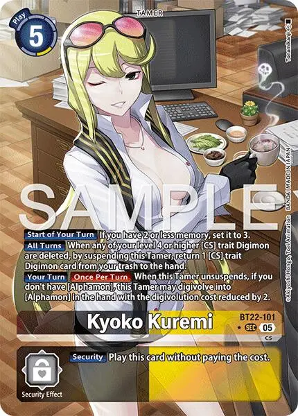 Kyoko Kuremi [Bt22-101] (Alternate Art) [Cyber Eden] 1