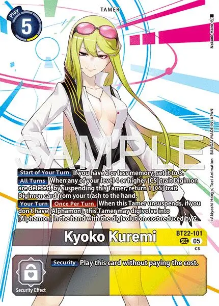 Kyoko Kuremi [Bt22-101] [Cyber Eden] 1