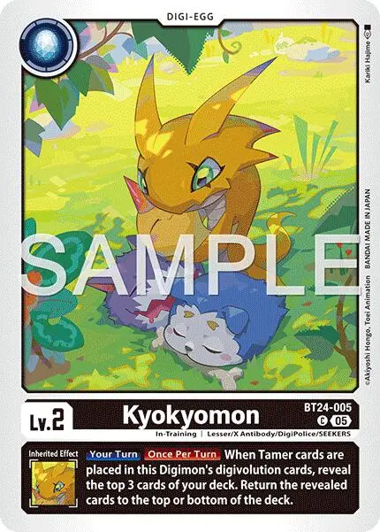 Kyokyomon [Bt24-005] [Time Stranger] 1