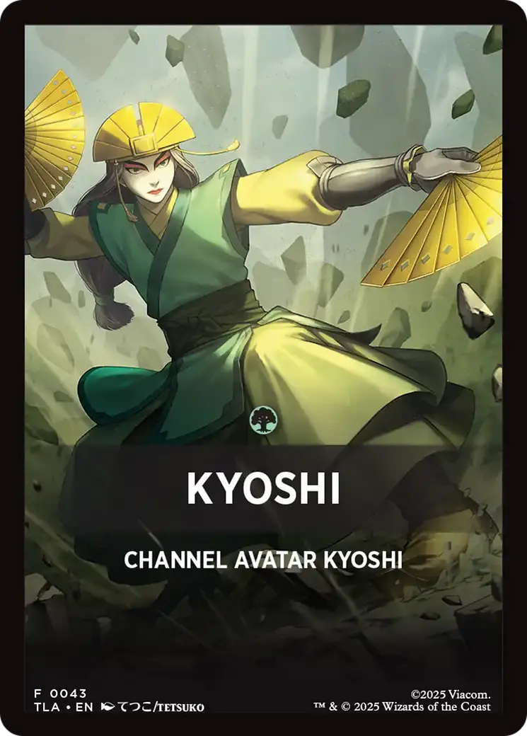 Kyoshi Theme Card [Avatar: The Last Airbender Tokens] 1