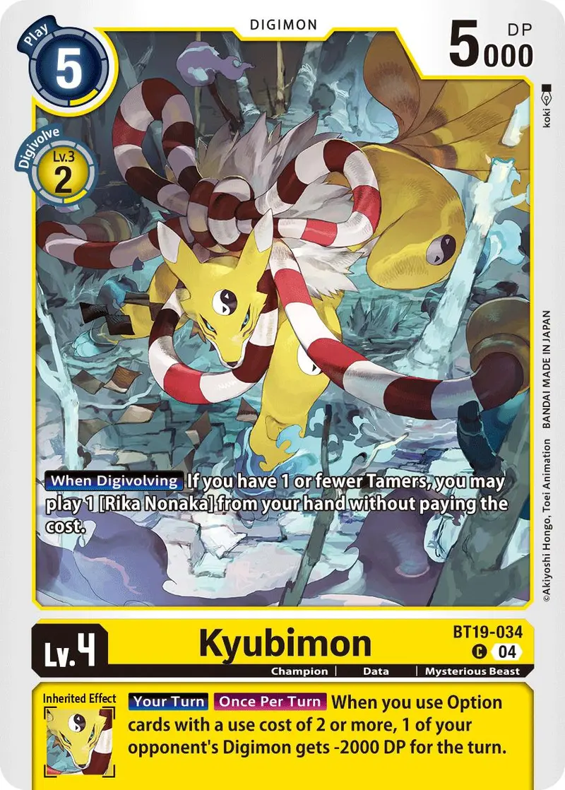 Kyubimon [Bt19-034] [Release Special Booster Ver.2.5] 1