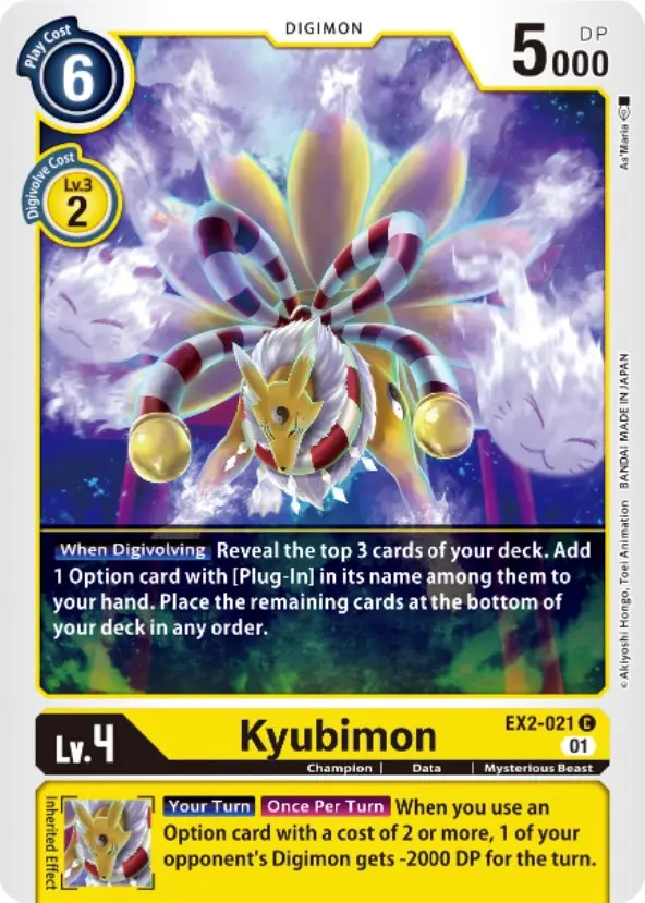 Kyubimon [Ex2-021] [Digital Hazard] 1