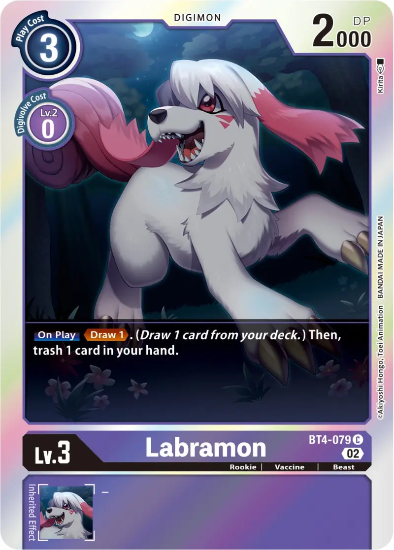 Labramon [Bt4-079] (Resurgence Booster Reprint) [Resurgence Booster] 1