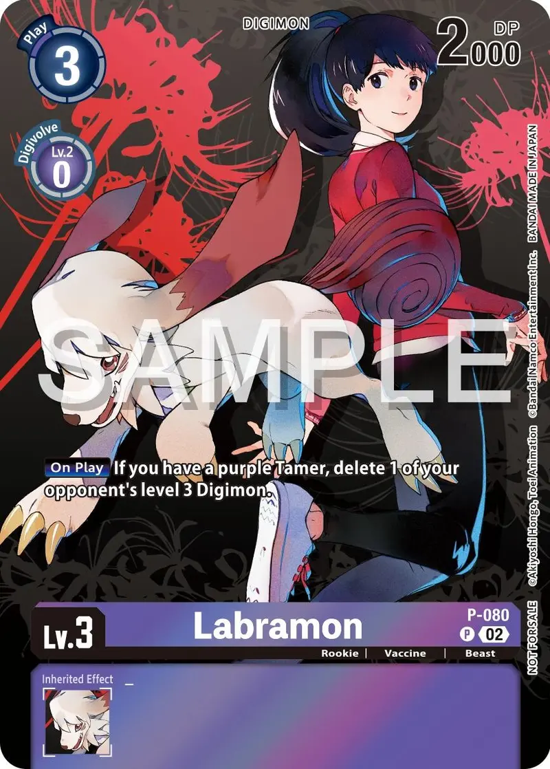 Labramon [P-080] (Official Tournament Pack Vol.13) [Promotional Cards] 1