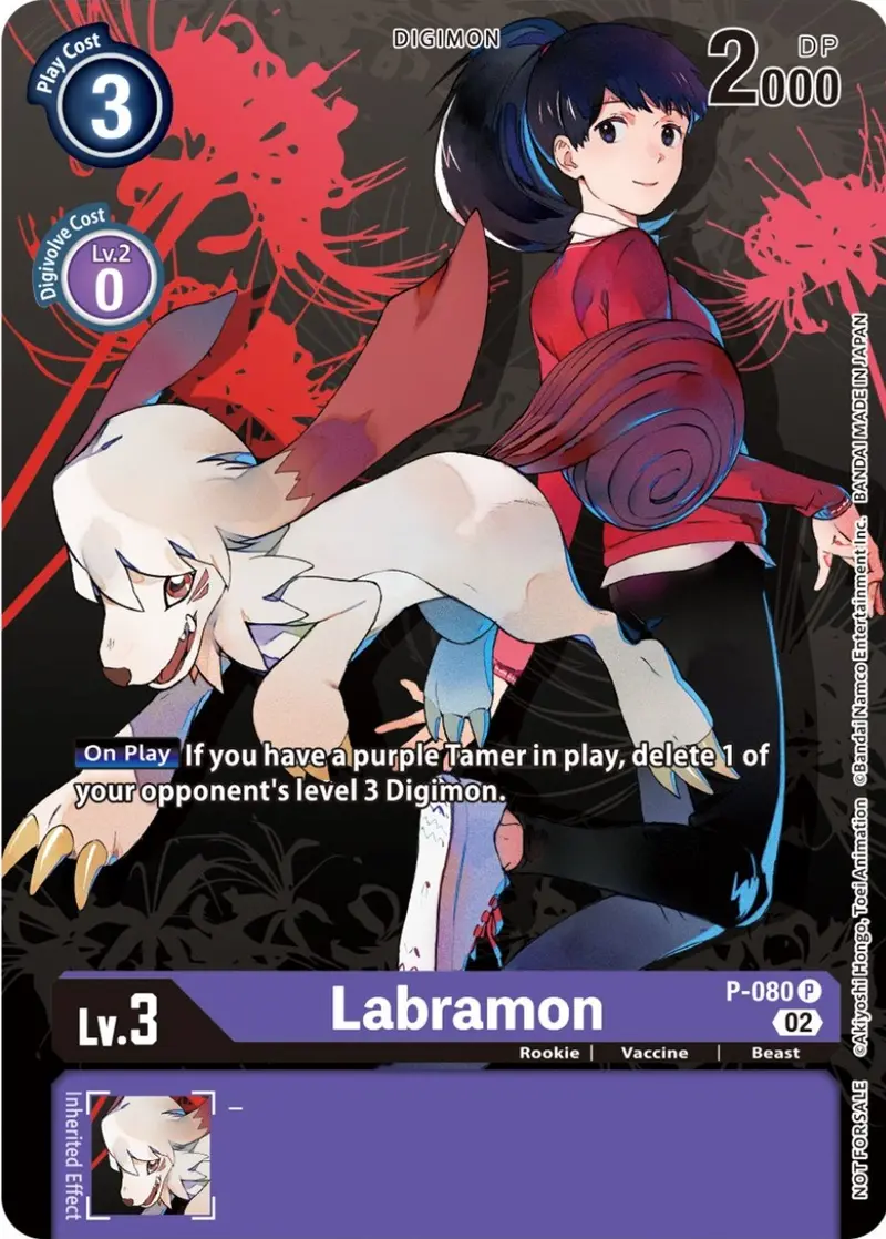 Labramon [P-080] (Tamer Party Vol.7) [Promotional Cards] 1