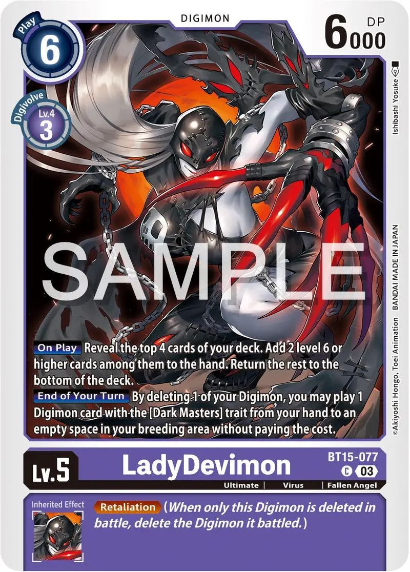 Ladydevimon [Bt15-077] [Exceed Apocalypse] 1