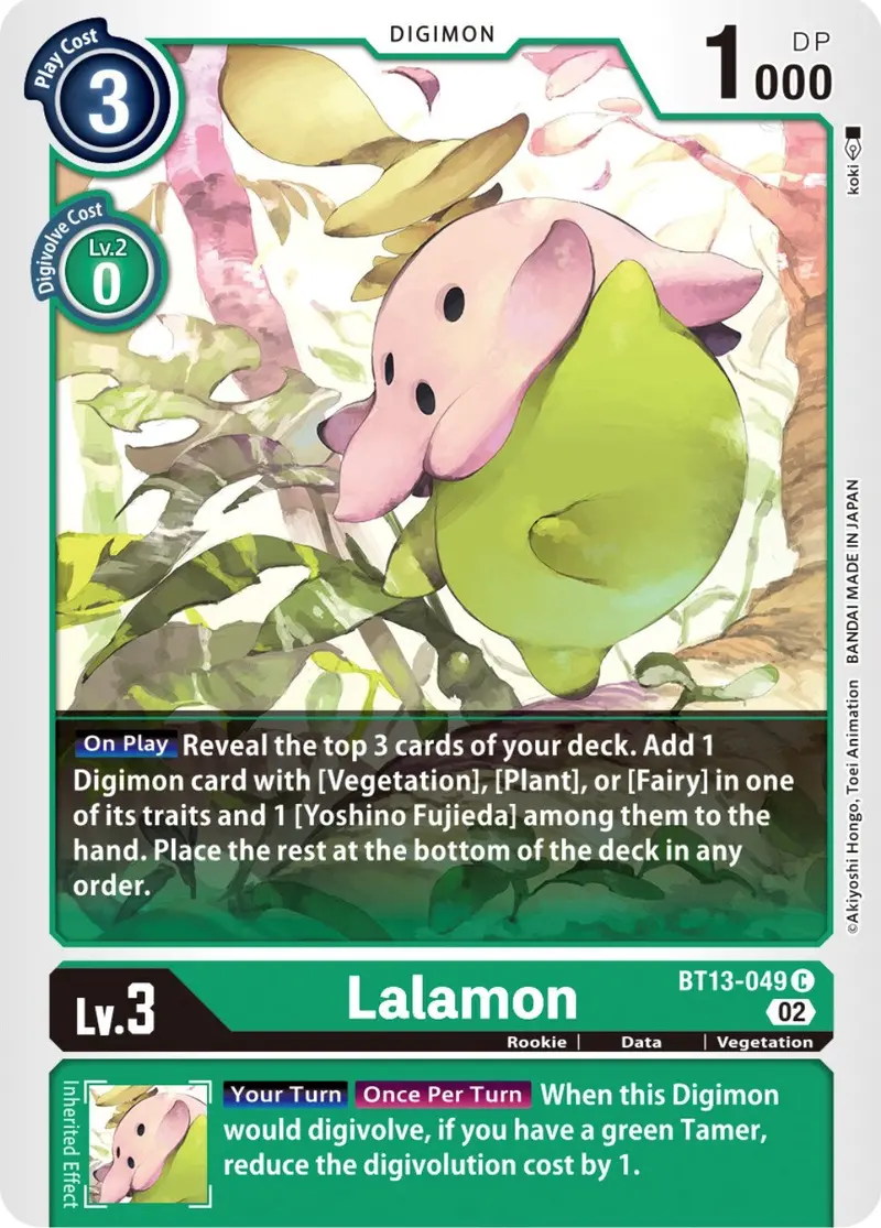 Lalamon [Bt13-049] [Versus Royal Knights Booster] 1