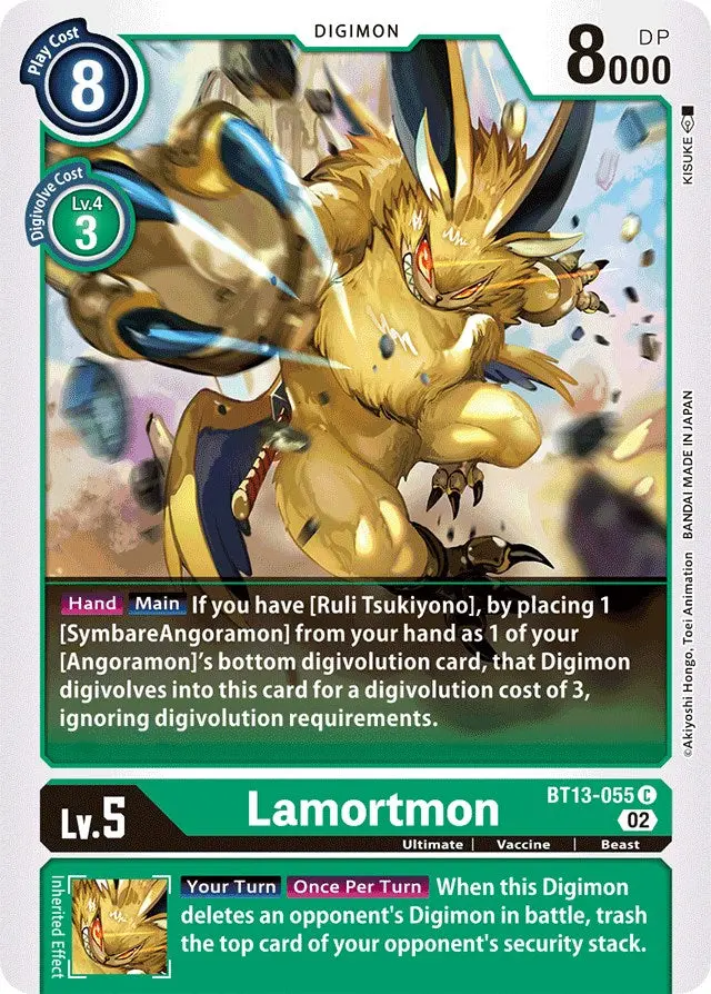 Lamortmon [Bt13-055] [Versus Royal Knights Booster] 1
