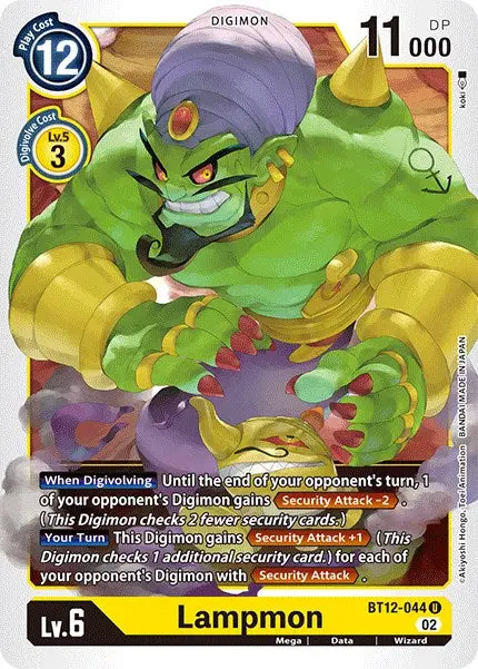 Lampmon [Bt12-044] [Across Time] 1