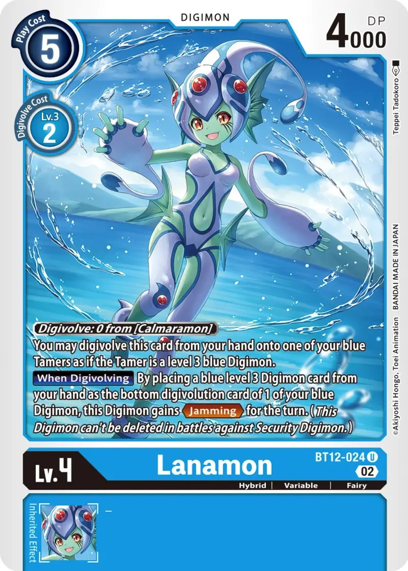 Lanamon [Bt12-024] [Across Time] 1