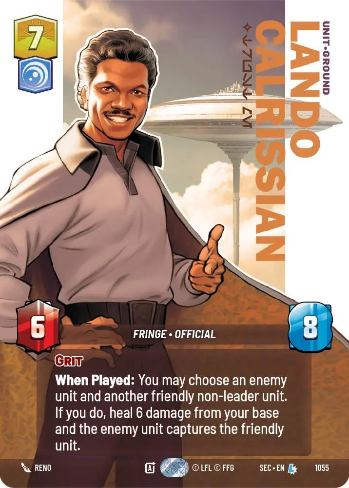 Lando Calrissian - Trust Me (Prestige) (1055) (1055) [Secrets Of Power] 1