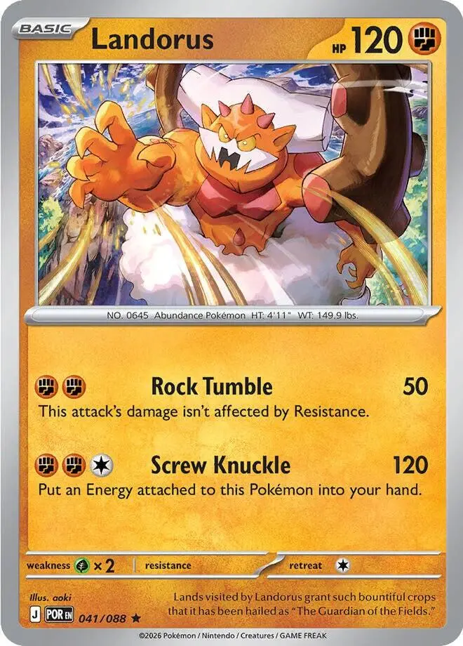 Landorus (041/088) [Mega Evolution: Perfect Order] 1