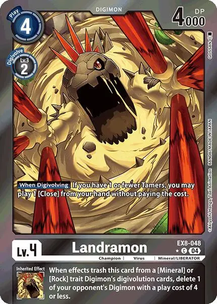 Landramon [Ex8-048] (Limited Foil) [Chain Of Liberation] 1