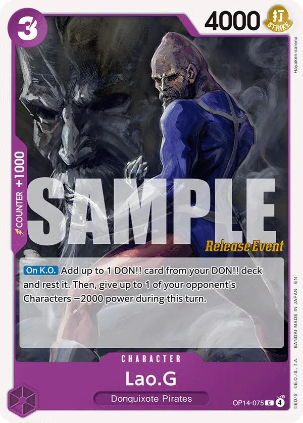 Lao.G [The Azure Sea's Seven Release Event Cards] 1