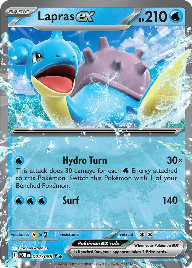 Lapras Ex (022/088) [Mega Evolution: Perfect Order] 1